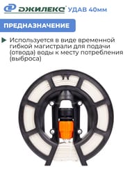 ���������� ������ ������� "����" 40 ��, � ��������, 20 �.,  9115