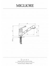��������� ��� ����� Migliore Cucina QUEEN �������������, � ��������� �������, ���� ML.CUC-484.RA
