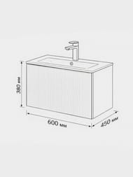 ����� � ��������� Terminus Euromix 600�450�380 ���������, 1 ����, ����: ����� ����