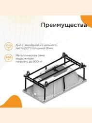 ����� ��������� ������� Fra Grande ������� Chrome (1700�850) �����, � ����� 4-01-2-0-1-417