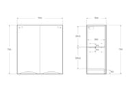 Шкаф подвесной BelBagno FLY-MARINO (700х750х300) 2 дверцы Rovere Moro FLY-MARINO-700-2A-SC-RW-P