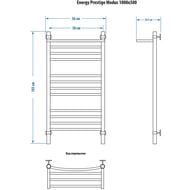 ����������������� ������� ENERGY PRESTIGE MODUS 1000�500 3/4" � ������