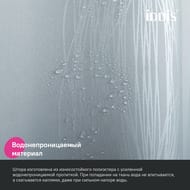 ����� ��� ������ ������� IDDIS Base 200�180 ��, � ��������, ���������, ����� BD05P18i11