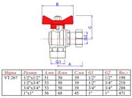 Кран шаровый 3/4"ВН VALTEC BASE угловой с накидной гайкой, VT.267.N.0505