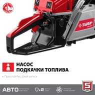��������� ���� ���-�40-40, ������, 1500 ��, ����� ���� 40 ��