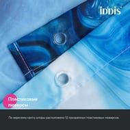 ����� ��� ������ ������� IDDIS Base 200�180 ��, � ��������, ���������, ����� BX04P18i11