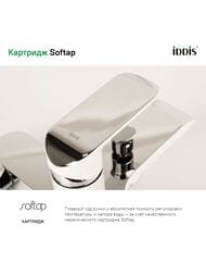 Смеситель Iddis CALIPSO для ванны/душа CALSB00i02WA однозахватный, белый/хром