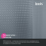 ����� ��� ������ ������� IDDIS Decor 200�180 ��, �������� ���������, ����� DW03P18i11