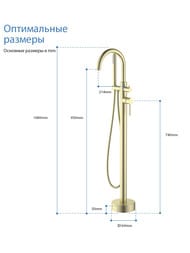 ��������� ��� �����/���� Aquatek ������ AQ1345BG ���������, �������������, � ���. �����, ���. ����