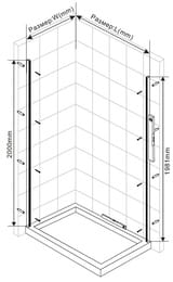 Душевой уголок Vincea Extra 800/900х900х2000 стекло тонированное/профиль черный, VSR-1E809090CGB — миниатюра 5