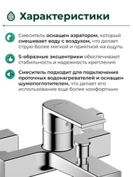Смеситель для ванны/душа Hansgrohe Vernis Shape 71450000 настенный, однозахватный, кор. излив, хром — изображение 4