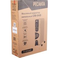 Радиатор масляный Ресанта ОМ-9АВ 2400 Вт, 9 секций, 3 режима, до 30 м2,  67/3/22