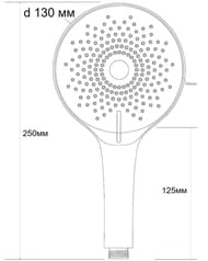 ����� ��� ���� ESKO SPL1303 130��, 3 ������, ABS-�������, ����: ����