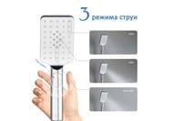 Ручной душ Aquatek Лира, 3 режима AQ2005CR хром — миниатюра 3