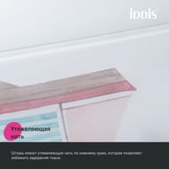 ����� ��� ������ ������� IDDIS Base 200�180 ��, � ��������, ���������, ����� BO01P18i11