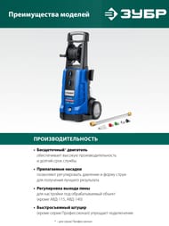 ����� �������� �������� ���� ���-160 2100 ��, 160 ���, 480 �/�, �������� ���-180, ��������������