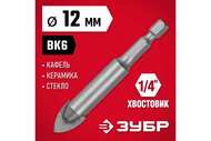 ������ �� ������/������ D12��, 2 ������ 29840-12