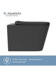 ������ ��������� Aqueduto Macio Plus 525�345�345 �������.,������� � ��������., ������ ���. MACT0240