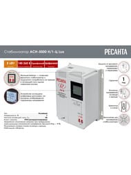 ������� LUX ACH-5000�/1-� ������������ ����������, ���������, ����������, �������� 5 ���