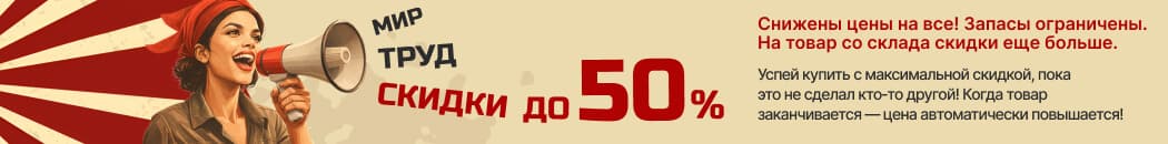 ��� ���� ������ 2026 (�������� � ��������)