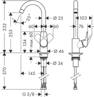 ��������� Hansgrohe Logis M31 ��� ����� 260 �� ���������� ���� 71835000