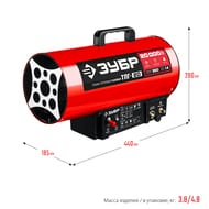 Тепловая пушка ЗУБР газовая, 20 кВт,  ТПГ-20