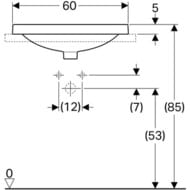 �������� Geberit VariForm (600�450) ������������, � ���. ��� ���������, � ��������� 500.732.01.2