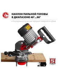 Точильный станок для пильных цепей ЗУБР асинхронный, 230 Вт, 3000 об\мин, подсветка,  СЦ-300 — изображение 3
