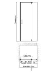 ������� ����� WasserKRAFT Aisch 900�2000 ������ ����������/������� ������ 55P04