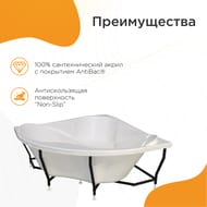 ����� ��������� ������� ����������� (1680�1680) ����� 1-01-0-0-1-042