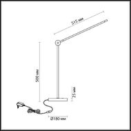 ���������� ����� Odeon Light Foden 7101/12TL, ������