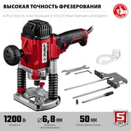 Фрезер ЗУБР ФМР-1200 универсальный 1200 Вт, 30000 об/мин, ход фрезы 50мм, регул.оборотов, подсветка