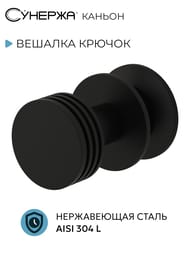 ������� ������ ������ ��� ����������������� �������, ������ �������, 31-2010-0003
