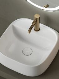 Раковина подвесная Ceramicanova Fonte с отверстием под смеситель 420x420x145, белый CN5052