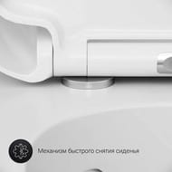 ������� ��� ������� AM.PM Sensation C307851WH �������������, � �����������