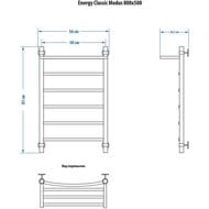 ����������������� ������� ENERGY CLASSIC MODUS 800�500 3/4" � ������