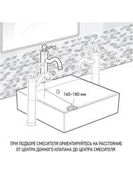 Смеситель для раковины Paini Сох 243 мм,однозахватный,фикс. излив,без д/кл,браш. никель 78PW205OLL