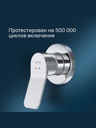 Смеситель AM.PM X-Joy для душа монтируемый в стену, хром F85A65000 — изображение 6