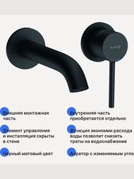 ��������� KLUDI BOZZ ��� �����������, 2 ���������, ����� 180��, ������� �����, ������ ���. 382443976