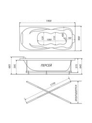 ����� ��������� Triton ������ (1900�900) � �������� � ������ ��������� V26O+V63+CK60PF