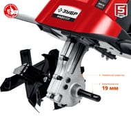 ����������� ������������� ���� ���-1800, 1800 ��, ��������� ��������, �������� ��������