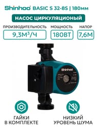 ����� �������������� SHINHOO BASIC S 32-8S 180 1x230�, 2", � �������, 71211006