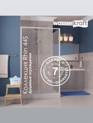 ������� ������ WasserKRAFT Rhin 1100�900�2000 ������ ����������/������� ����� 44S15