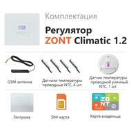 ���������� ��������� ��������� ZONT Climatic 1.2 GSM/GPRS/WI-FI ���������������, ML00004510