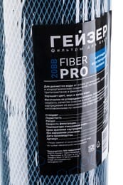 ������ Fiber Pro 20BB �������� ��� �������� ����, ��������, 1-2 ���,  27115