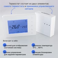 �������������� VALTEC ���������, �����������, ������������, �������������� VT.AC707.0.0