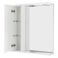 Зеркальный шкаф BelBagno MARINO 600х150х750 подсветка LED, левый MARINO-SPC-600/750-1A-BL-P-L
