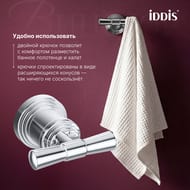 ������ ������� Iddis, ���� ���������, Windsor, WINSC20i41