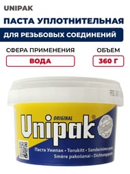����� UNIPAK 360�, � ����� (����)