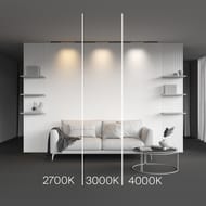 Трековый светильник Maytoni Basis Levity (Базис Левити) TR190-1-5W2.7K-B 2700К 5Вт 100°, IP20, черный